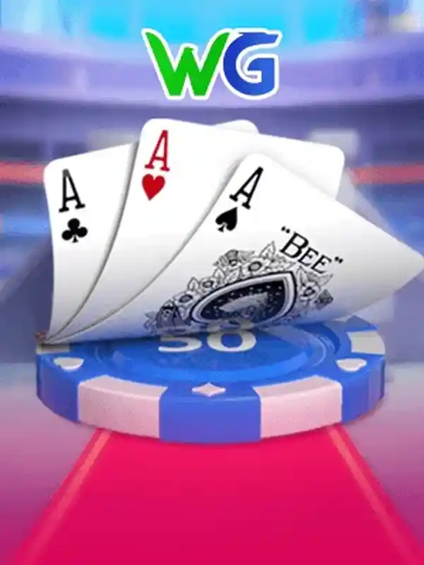 তিনটি কার্ড জিতুন অনলাইন ক্যাসিনো